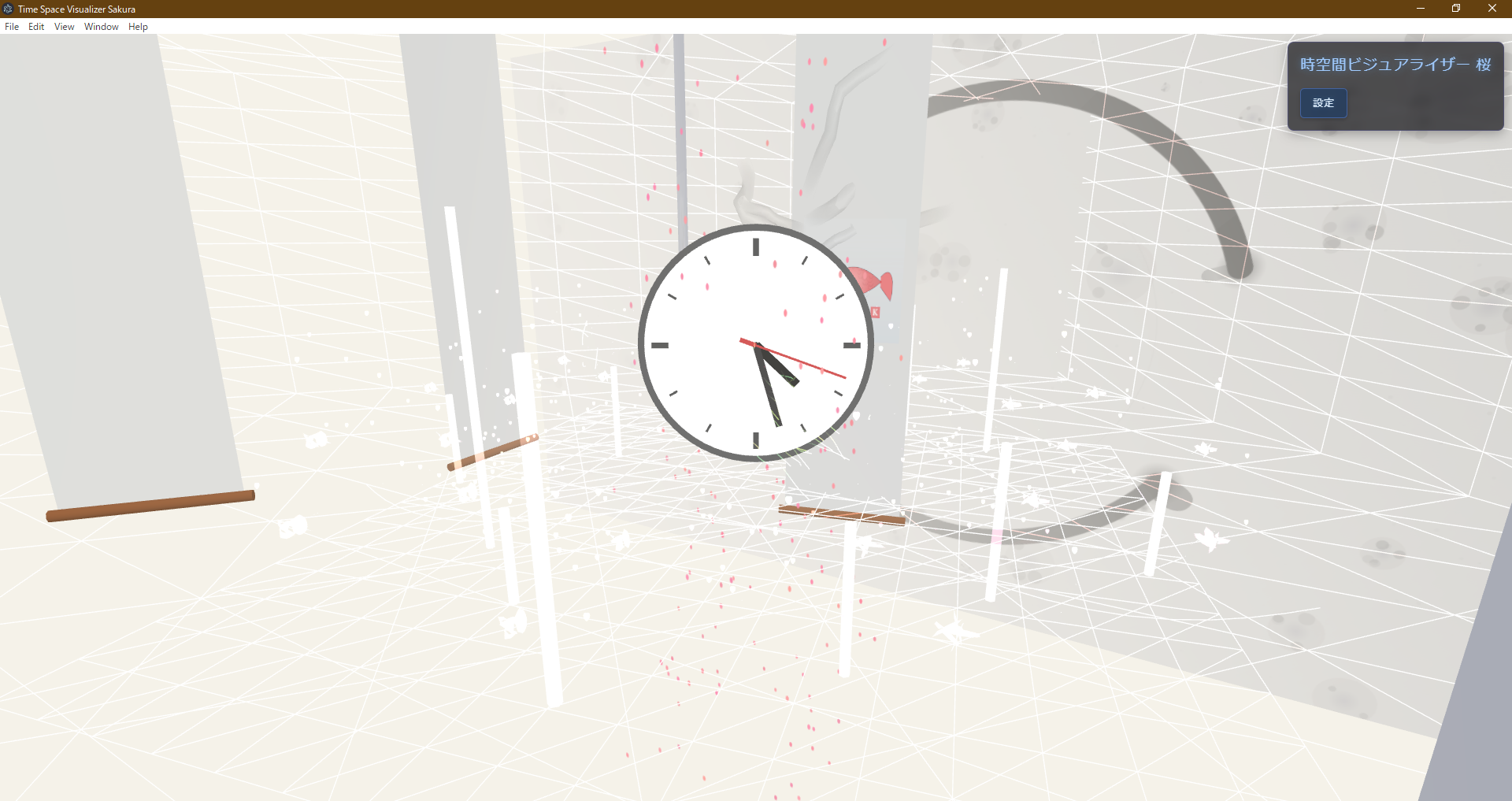Time Space Visualizer Sakura Art Appreciation Example 2